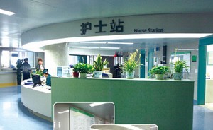 徐州市中心醫(yī)院整形美容中心