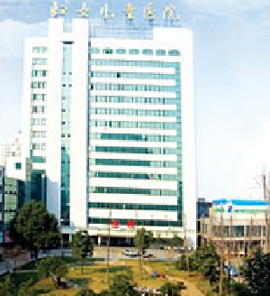 紹興市婦幼保健院醫(yī)療美容科