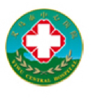 義烏市中心醫(yī)院燒傷整形外科