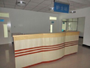 包頭李德皮膚醫(yī)院