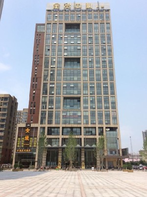 秦皇島釹娃（原女娃）醫(yī)療美容診所