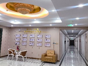 天津歐菲整形美容醫(yī)院