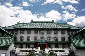 北京協(xié)和醫(yī)院整形外科