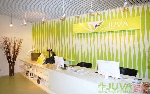 北京歐華醫(yī)療美容診所