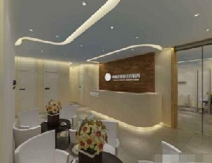 天津伊頌醫(yī)學(xué)美容門診部