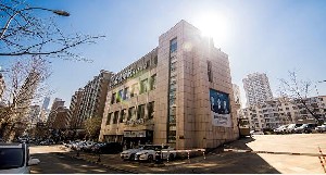 大連愛德麗格醫(yī)療美容門診部