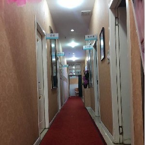 通遼馬皓醫(yī)療美容診所