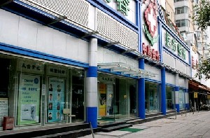 北京潤美玉之光醫(yī)療美容門診部