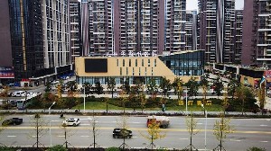 恩施美年華整形外科醫(yī)院