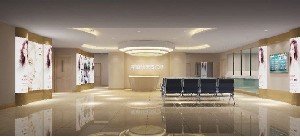 吉安新時(shí)代醫(yī)療美容門診部