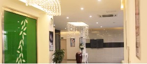 金華康美醫(yī)療美容綜合門診部