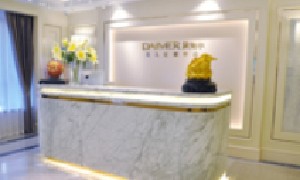 蘭州黛美爾醫(yī)學美容醫(yī)院