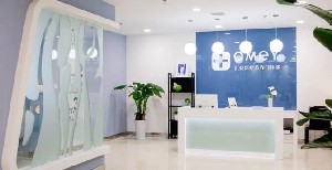 上海匯捷醫(yī)療美容門(mén)診部