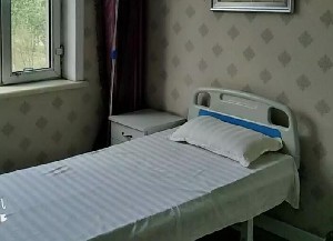 烏海語遙誠美（原雅美）醫(yī)療美容門診部