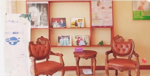 宜春伊美美容整形外科診所