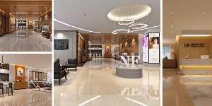 無錫新未來醫(yī)療美容門診部