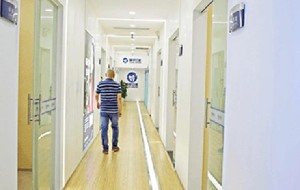 杭州臻好口腔門(mén)診部