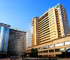 遵義醫(yī)學院附院美容醫(yī)院