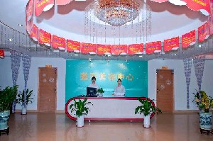 珠海惠愛醫(yī)院整形美容科