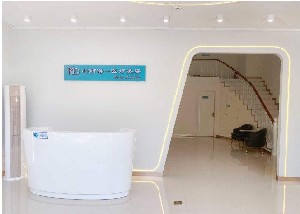 珠?？汽惖冕t(yī)療美容診所