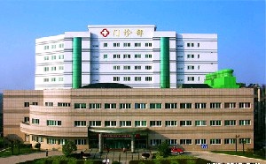 皖南醫(yī)學(xué)院弋磯山醫(yī)院整形外科