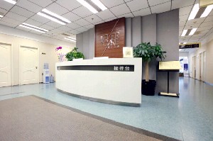 北京伊美爾長(zhǎng)島醫(yī)學(xué)美容門診部