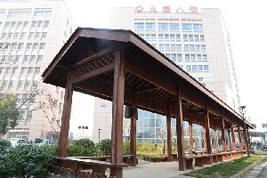 無錫市第八人民醫(yī)院醫(yī)療美容科