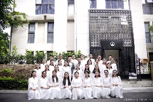 成都蘊禪醫(yī)療美容門診部