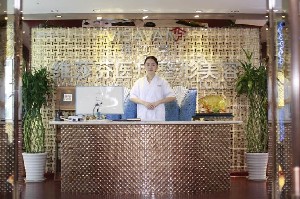 成都維莎芬美容整形醫(yī)院