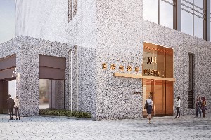 上海佳詩美醫(yī)療美容門診部