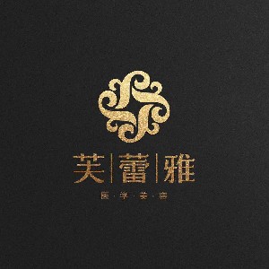 成都芙蕾雅醫(yī)療美容門(mén)診部