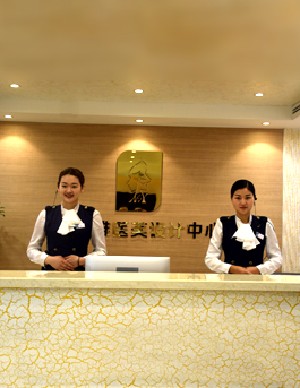 宣城諾詩雅醫(yī)療美容醫(yī)院