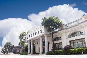 長(zhǎng)沙環(huán)美醫(yī)療美容門診部