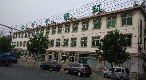 大連何氏眼科醫(yī)院