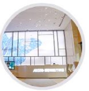 郴州愛思特醫(yī)療美容醫(yī)院