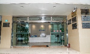 珠海優(yōu)里卡齒科門診部