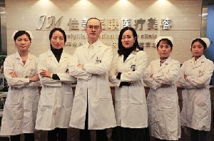 成都佳美醫(yī)聯(lián)醫(yī)療美容診所