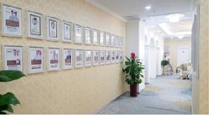 西安莎曼妃醫(yī)療美容醫(yī)院