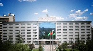 陽泉煤業(yè)集團(tuán)總醫(yī)院整形美容科