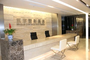 成都雙楠醫(yī)院整形美容科