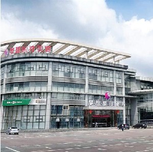 江門夢(mèng)想醫(yī)療美容門診部