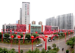 寶雞高新人民醫(yī)院整形美容外科