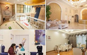 臺(tái)州長(zhǎng)青醫(yī)療美容門診部