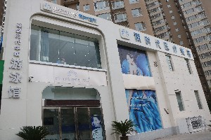 西安儷時代整形醫(yī)院