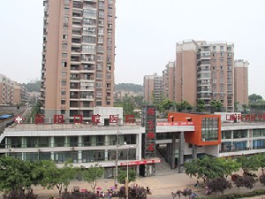 資陽貝齒口腔醫(yī)院