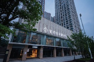 長沙笙澤植發(fā)研究院