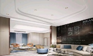 廣州迦妍醫(yī)療美容門(mén)診部