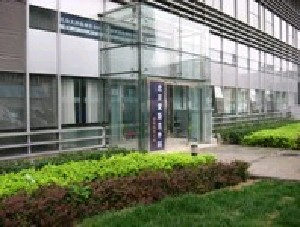 北京愛(ài)斯克整形外科門診部