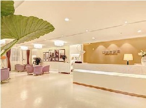 信陽追靚醫(yī)療美容診所