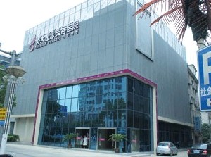 無錫愛思特整形美容醫(yī)院